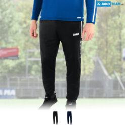 Polyesterové nohavice COMPETITION 2.0